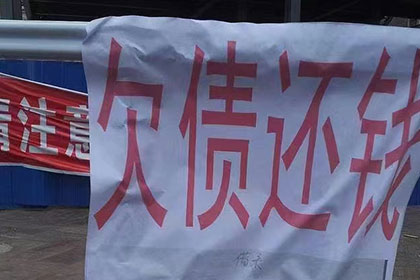 高违约金借款合同如何应对