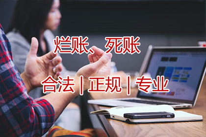车辆代位追偿依据保价金额吗？